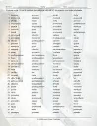 Str_order(x, decreasing = false, na_last = true, locale = en, numeric = false,. Verbs Start L M N O Q R End Er Alphabetical Order Ii Spanish Worksheet