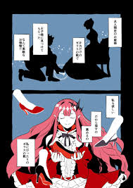 Jun 19, 2021 · 【fgo】2部6章で新しい情報が出てまた疑われているホームズ氏 【fgo】オベロン、モルガン、妖精騎士…ギャグイベで馬鹿やるみんなが見たい 【fgo】ささいなことが原因で世界は大きく変わり異聞帯が産まれることもある 「妖精騎士トリスタン」タグの関連記事 Fgo å¦–ç²¾é¨Žå£«ãƒˆãƒªã‚¹ã‚¿ãƒ³ã¨ãƒ™ãƒªãƒ«ã¨çŽ‹å­æ§˜