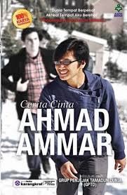 Laman ini ialah laman perbincangan untuk membincangkan penambahbaikan pada rencana ahmad ammar ahmad azam.; Cerita Cinta Ahmad Ammar By Grup Penjejak Tamadun Dunia