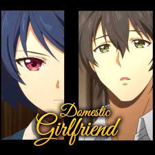 Watch Domestic Girlfriend · Season 1 Full Episodes Free Online - Plex