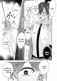 ผมโดนลวมลามบนรถไฟ 1 - [Osushi OG] Chikubi Shuuchuu Chikan [non-connoisse… |  DoujinXHub อ่านโดจินวายแปลไทยออนไลน์ฟรี 24 ชั่วโมง
