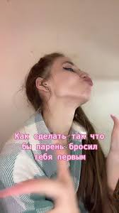 Ахахахаха ,кажись я нашла в чём я эксперт 😁