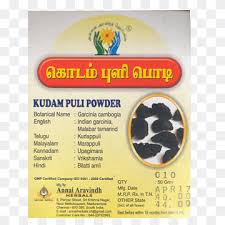 Asam keping/gelugur are sliced and dried fruit used as a cooking condiment in malaysian cuisine. Garcinia Cambogia Asam Gelugur Tamarind Food Medicine Health Food Label Pharmaceutical Drug Png Pngwing