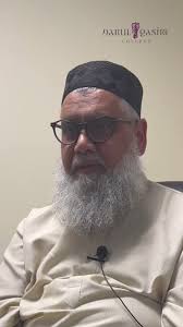 @DarulQasim's video Tweet