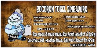 Prediksi Bocoran Togel Singapura 1 Agustus 2019 Terbaru Malam Sydney 19 Juni