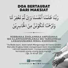 3 519 Likes 8 Comments Shahih Fiqih Shahihfiqih On Instagram Doa Bertaubat Dari Maksiat ر ب ن ا ظ ل م ن ا أ Di 2020 Islamic Quotes Hafalan Kutipan Agama