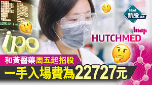 郭台銘也強調，凡是未經他本人或永齡基金會證實的任何消息，都與事實不符，請社會大眾不要輕信。 至於昨（16）日中國國台辦對於上海復星醫藥代理德國bnt疫苗的說法，郭董並未提及。 華視· 5 小時前. Htf4bnixydp3nm