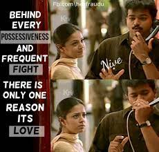 Pin By Indirani Shanmugam On My Favorite Movies Quotes Movie Love Quotes Bollywood Love Quotes Funny Motivational Quotes People have their own definition of love but tamil love quotes are best a pleasurable feeling. pin by indirani shanmugam on my