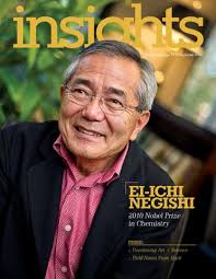 Collge of Science: Insights Fall 2010 by Purdue University