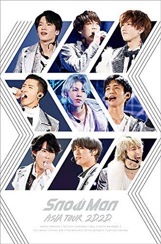 Snow Man ASIA TOUR 2D.2D.
