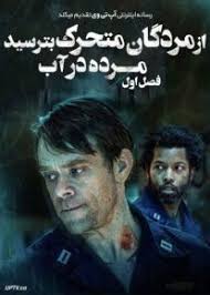 دانلود فیلم های Austin Hyde