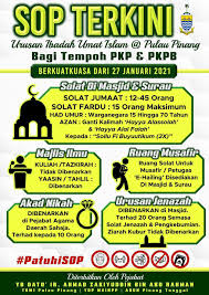 Agency browse other government agencies and ngos websites from the list. Sop Terkini Urusan Ibadah Yayasan Islam Pulau Pinang Facebook