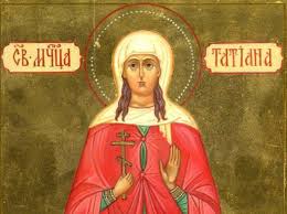 25 января в отмечается 9 праздников, в том числе 2 профессиональных. Kakoj Segodnya Prazdnik 25 Yanvarya 2019 Cerkovnyj Prazdnik Tatyanin Den Otmechaetsya V Rossii Topnews Ru