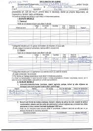 Declaraţii de avere şi interese 2013. DeclaraÅ£ie De Avere Lungu Eduard Vasile