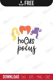 Can be used with silhouette studio designer edition, adobe illustrator, cricut design space, scale, inkscape, and other vinyl cutting machines. Hocus Pocus Svg Cut Files Free Download Bundlesvg