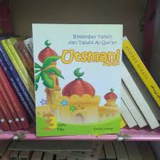 Check spelling or type a new query. Buku Tahsin Utsmani Untuk Anak Jilid 3 Shopee Indonesia