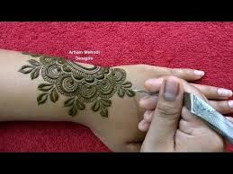 New Stylish And Easy Mehndi Design For Hand Arham Mehndi Designs Youtube Henna Designs Hand Mehndi Designs Mehndi Simple