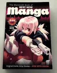 Mammoth Book of Best New Manga (volune. 2) By Ilya | eBay