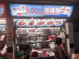 5 out of 5 stars. Best Food Discussion Palatable Savory Delicious Food Found In Asean Page 104 The Asian Commercial Sex Scene