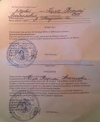 В соответствии с федеральными законами от 31 мая 1996 г. Aktivistov Evropejskoj Belarusi Prizyvayut Na Voennye Sbory Hartiya 97 Novosti Belarusi Belorusskie Novosti Novosti Belorussii Respublika Belarus Minsk