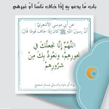 Pin On قرآن