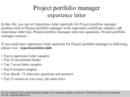 Two sample cover letters for project manager jobs: Project Portfolio Manager Cover Letter July 2021