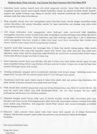 Sebagai salam perpisahan, tante bikin kejutan: Maklum Balas Pihak Sekolah Terhadap Komen Ibu Bapa Sempena Hari Ibu Bapa 2010