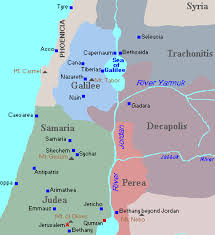 Map of jesus' time showing areas ruled by pontius pilate (after herod archelaus), by herod antipas, and by philip. Life Of Jesus