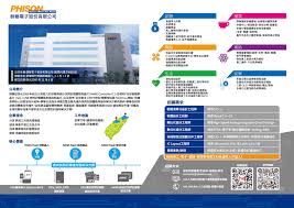Manage your video collection and share your thoughts. æ¸…è¯å¤§å­¸æ ¡åœ'å¾µæ‰æ´»å‹•