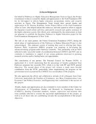 I would like to thank my (subject) teacher who gave me a golden opportunity to work on this project. Thesis Acknowledgement Section Custom Academic Paper Writing Services Copywriterbookbub Web Fc2 Com