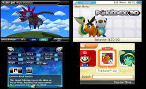 Any video ideas please comment them below. 49 3ds Wallpaper Codes On Wallpapersafari