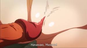 Sensei Your Sperm Extinguished the Fire Inside Me: Cartoon Porn