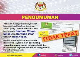 Jabatan Kebajikan Masyarakat Pengumuman Oleh Jabatan Kebajikan Masyarakat 10 Ogos 2020 Facebook