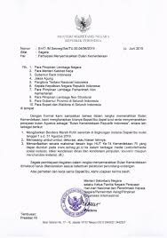 Partisipasi menyemarakkan bulan kemerdekaan tahun 2019 download disini. Logo Dan Tema Peringatan Hari Ulang Smk Negeri 1 Arse Facebook