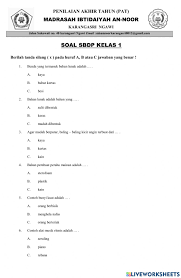 Soal pat bahasa jawa kelas 10 sma tahun 2021.sudah tak terasa kita sudah masuk ke akhir semester genap. Soal Pat Sbdp Kelas 1 Worksheet