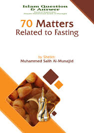 Islamicly provides the shariah compliance information of 30,000+ screened stocks globally for your halal investments and enables muslim stock traders to check halal status of a stock. Books Islam Question Answer