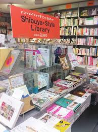 Hello Sandwich In Tokyo Bookshops Bookshop Japan Honeymoon Shibuya