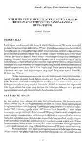 Ditubuhkan secara rasminya pada tahun 1945. Lobi Jepun Untuk Menduduki Kerusi Tetap Majlis Keselamatan Pertubuhan Bangsa Bangsa Bersatu Pbb Jati Journal Of Southeast Asian Studies
