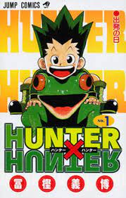 The gon series features the completely wordless adventures of the irascible, tiny dinosaur and the title character. Hunter Hunter Wikipedia