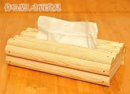 木工 工作 の画像検索結果 工作 木工 木