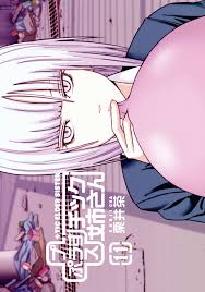 プラスチック姉さん 11巻 - 栗井茶 - 青年マンガ・無料試し読みなら、電子書籍・コミックストア ブックライブ