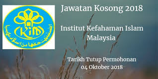 Institut kefahaman islam malaysia is an android developer that has been active since 2017. Institut Kefahaman Islam Malaysia Jawatan Kosong Ikim 04 Oktober 2018 Institut Kefahaman Islam Malaysia Ikim Calon Yang Sesuai Untuk Islam Malaysia Oktober