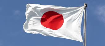 Maximise your annual leave and malaysia public holidays to get 56 off days in 2019! Japan Public Private Holidays In 2021 Full List