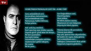 İlk baskısı 1968 yılında yapılan şiir kitabı, yeni baskılarıyla yaklaşık 50 yıldır okur kitlesini genişletmeye devam ediyor. Hasretinden Prangalar Eskittim Ahmet Arif Dailymotion Video