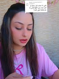 تحديات الفن اليدوي: كيفية استخدام الخرز في التصميم