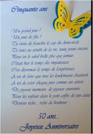 Un bébé, un enfant, un père (une mère) durant toutes ces années, tu as vu partir des. 20 Idees Pour Texte Voeux D 039 Anniversaire 50 Ans Check More At Https Poemesjoyeux Anniversaire Com