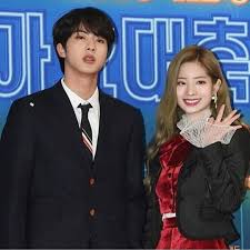 All I Could Say Is That Today Is The Official Ship Date For Dahjin Akdbsmdbs Bangtwice Bangtwicecouples Kimdahyun Kimseokjin Dahyun Kpop K Idol Fanart