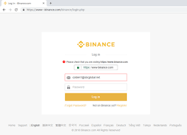 Choose bitcoin amount to generate: Examples Of Phishing Emails Binance
