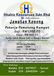 Jun 20, 2021 · laporan polis sudah dibuat pengadu berhubung perkara itu di alor setar kedah beserta aduan kepada ppmm untuk tindakan lanjut. Like Dan Share Salam Sejahtera Kerja Kosong Di Kedah Facebook