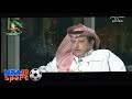 يلاقي اليوم نادي الهلال السعودي بنظيره شباب الأهلي دبي في مواجهة يحتضنها استاد الأمير فيصل بن فهد (بالملز) يسعي الزعيم لمواصلة نغمة الإنتصارات المتتالية والبحث عن النقاط الثلاث كاملةً ليظل متواجداً علي عرش وصدارة. ØªØ­Ù…ÙŠÙ„ Ø£Ù‡Ù€Ø¯Ø§Ù Ø§Ù„Ø´Ø¨Ø§Ø¨ Ø¹Ù„Ù‰ Ø§Ù„Ø§Ù‡Ù„ÙŠ 6 1 Ø§Ù„ÙØ¶ÙŠØ­Ø© ØªØ³Ø¯Ø­ÙŠ ØªØ¨Ø·Ø­ÙŠ Mp3 Mp4